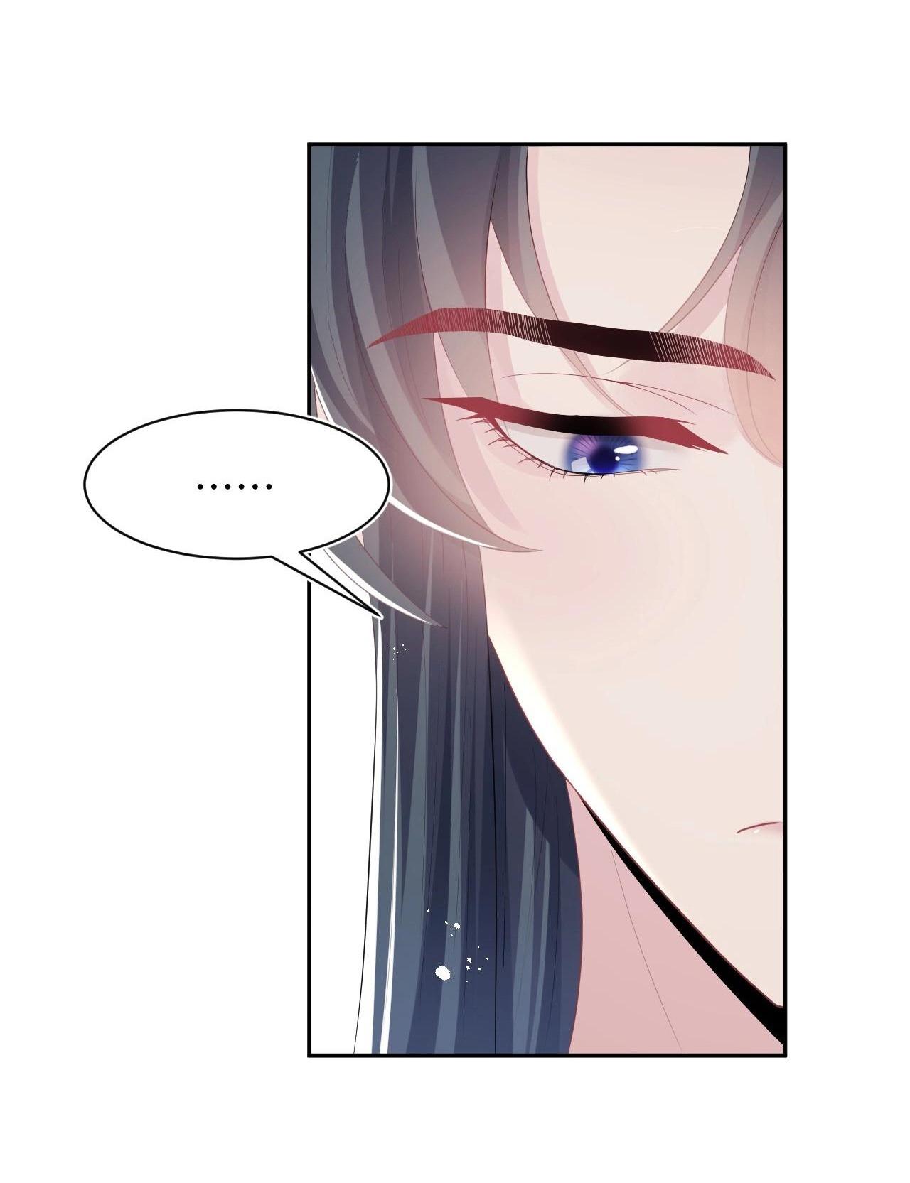 Tuyệt mỹ bạch liên hoa online dạy học - Chap 38