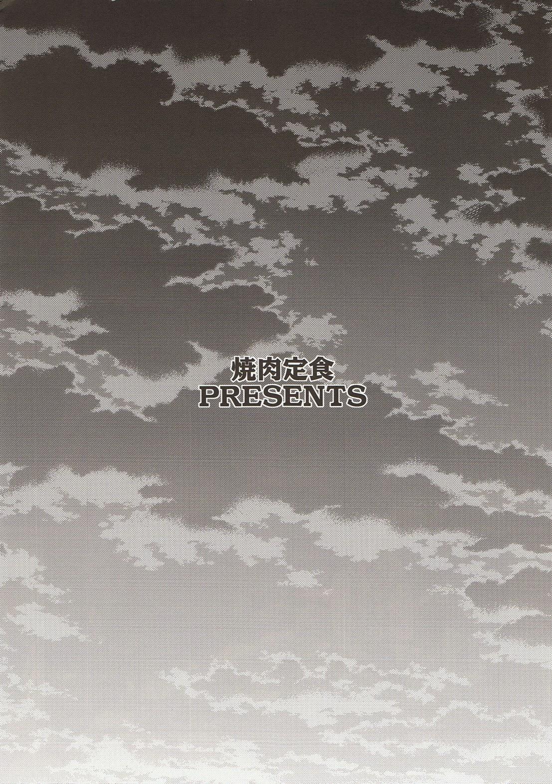 TUYỂN TẬP ONESHOT "CƯNG MÀ NÓI" - Chap 30