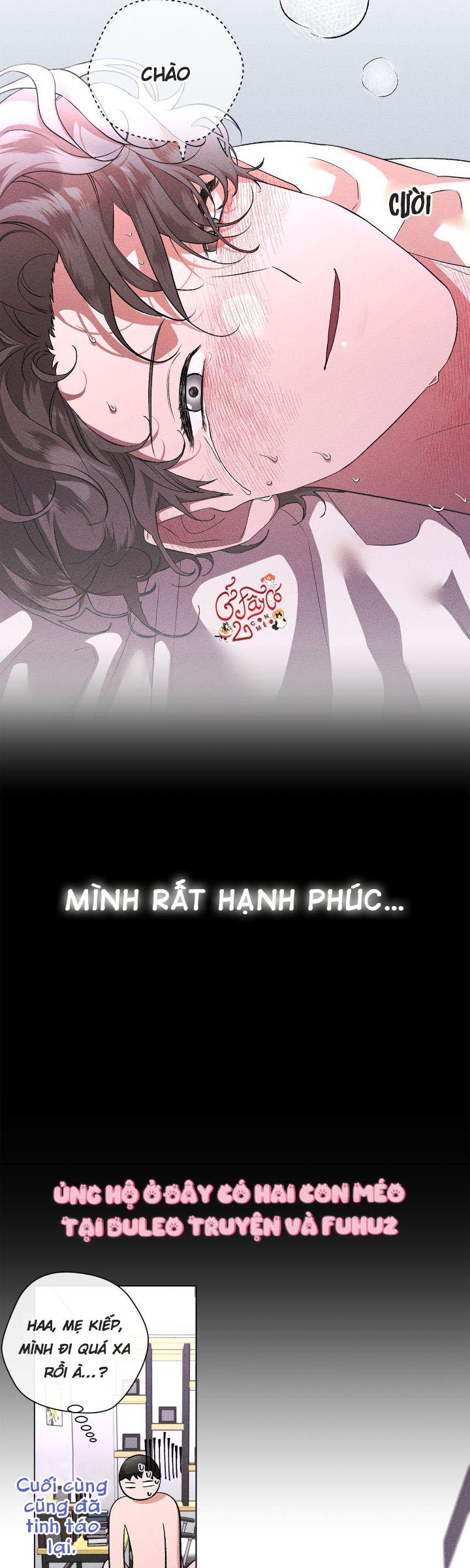 Người Yêu Của Anh Trai Tôi - Chap 43
