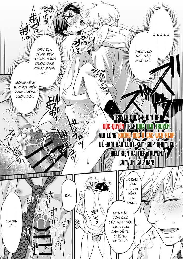 Tsuyudaku Ryman Monzetsu Heaven - Chap 4.2 - Trang 31