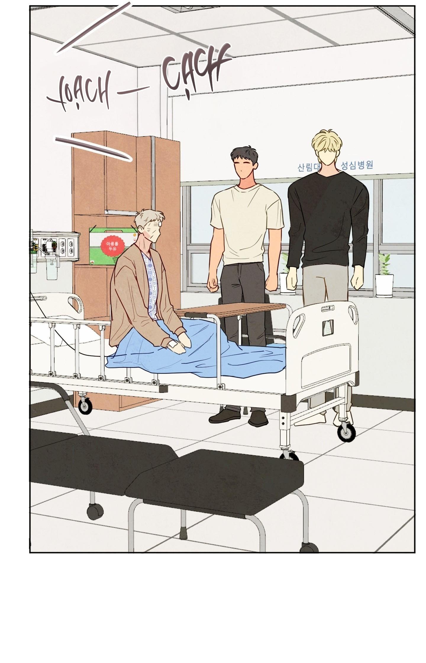 THE SACRED SERPENT'S SEDUCTION - Chap 20