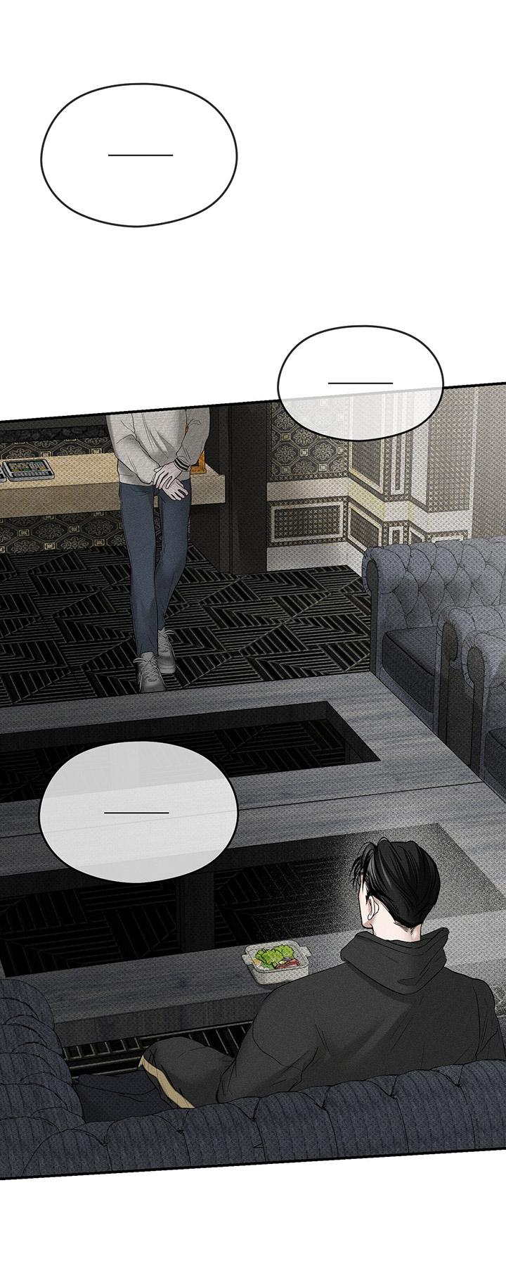 [DDT] KẺ ĐÁNH CẮP TRÁI TIM - Chap 6