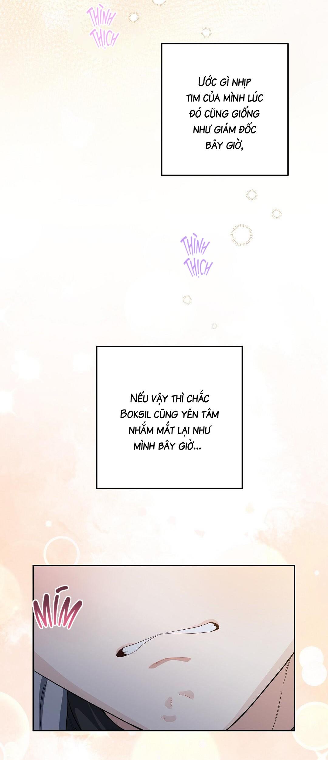 (CBunu) Cherry Cake - Chap 35