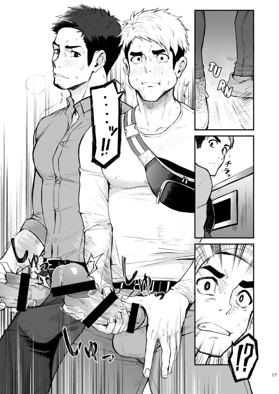 Oneshot hỏny - Chap 442