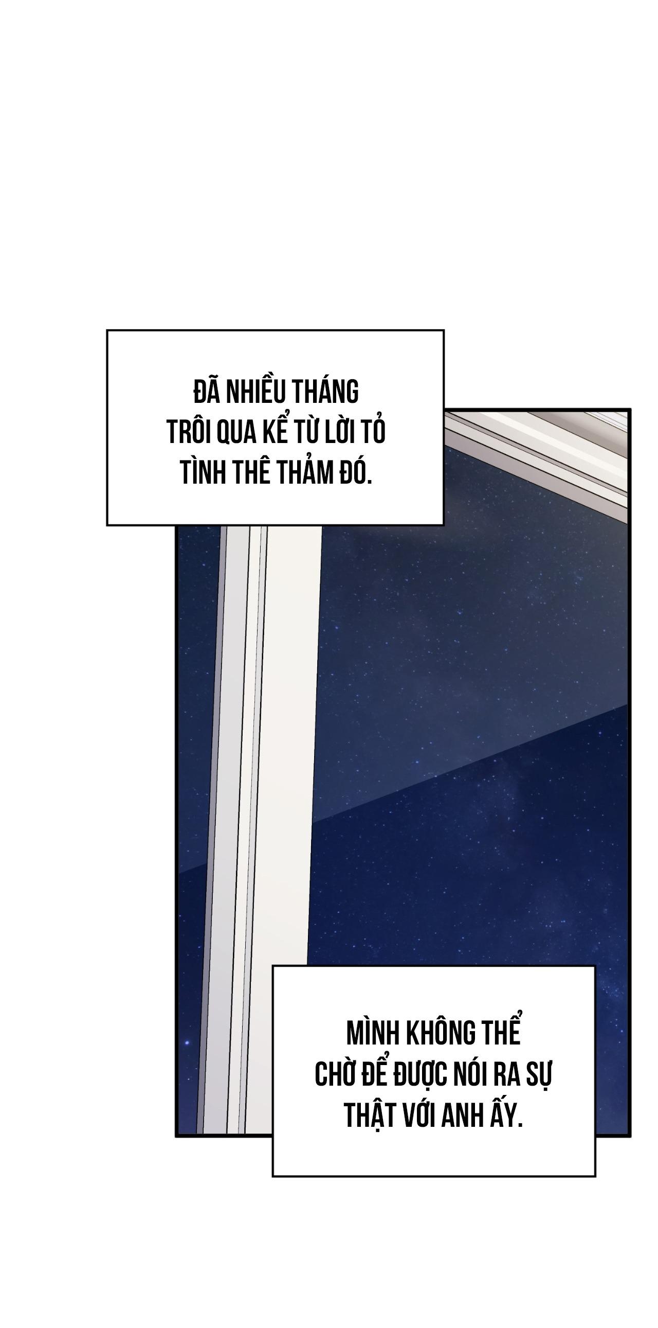 Guild member - Chap 84