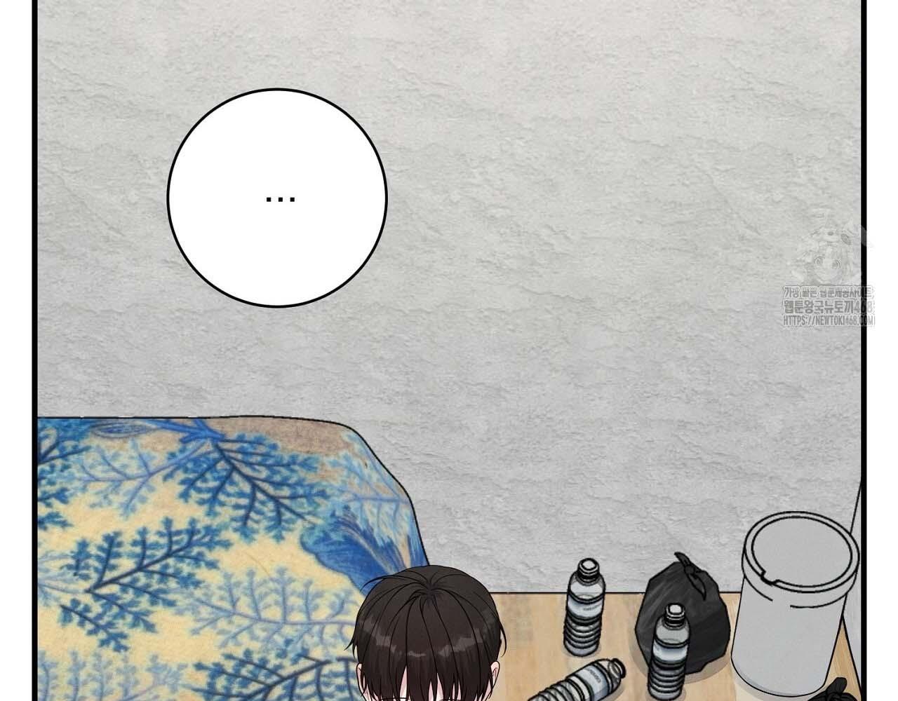 Hương Vị Không Thể Quên - Chap 5