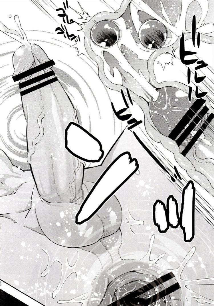 DJ kimetsu no yaiba - Chap 9