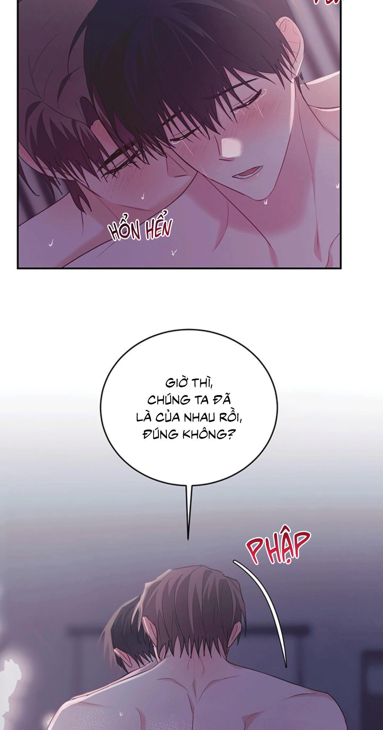 TIỂU THỬ: BẮT ĐẦU MÙA HÈ - Chap 61