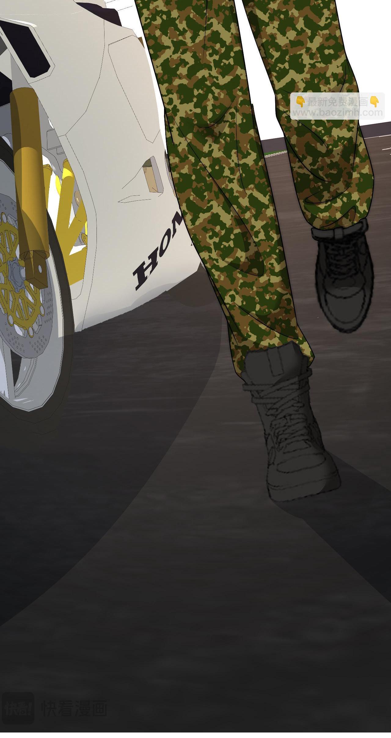 Ký túc xá nam phòng 303 - Chap 258