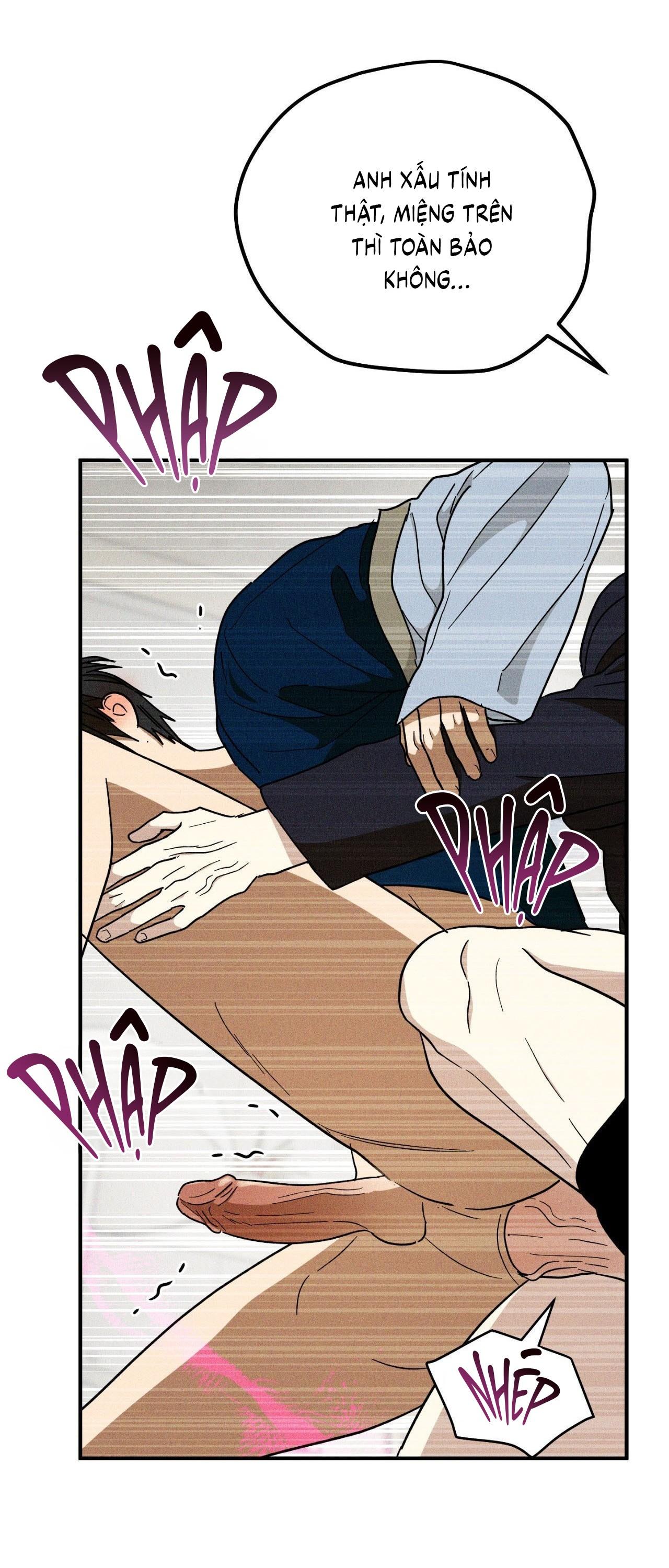 (CBunu) MIX UP - Chap 15