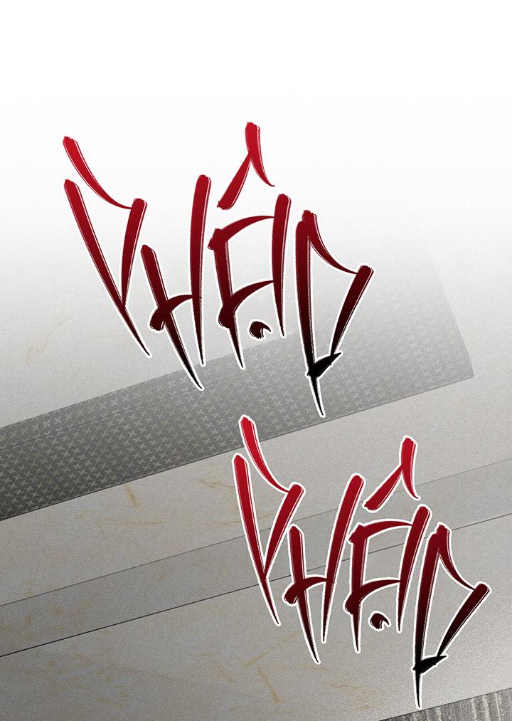 [DDT] KẺ ĐÁNH CẮP TRÁI TIM - Chap 4