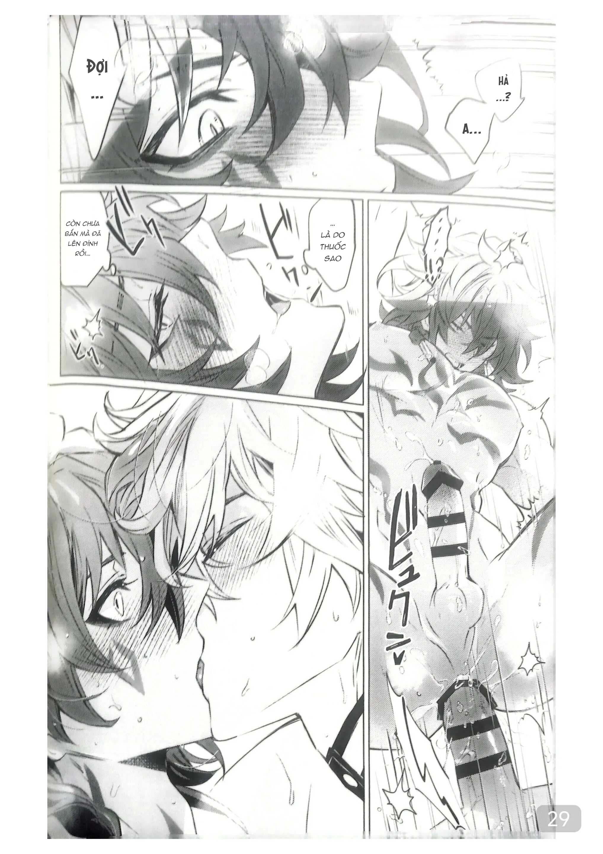 (Vicera) Honkai Star Rail - Chap 28