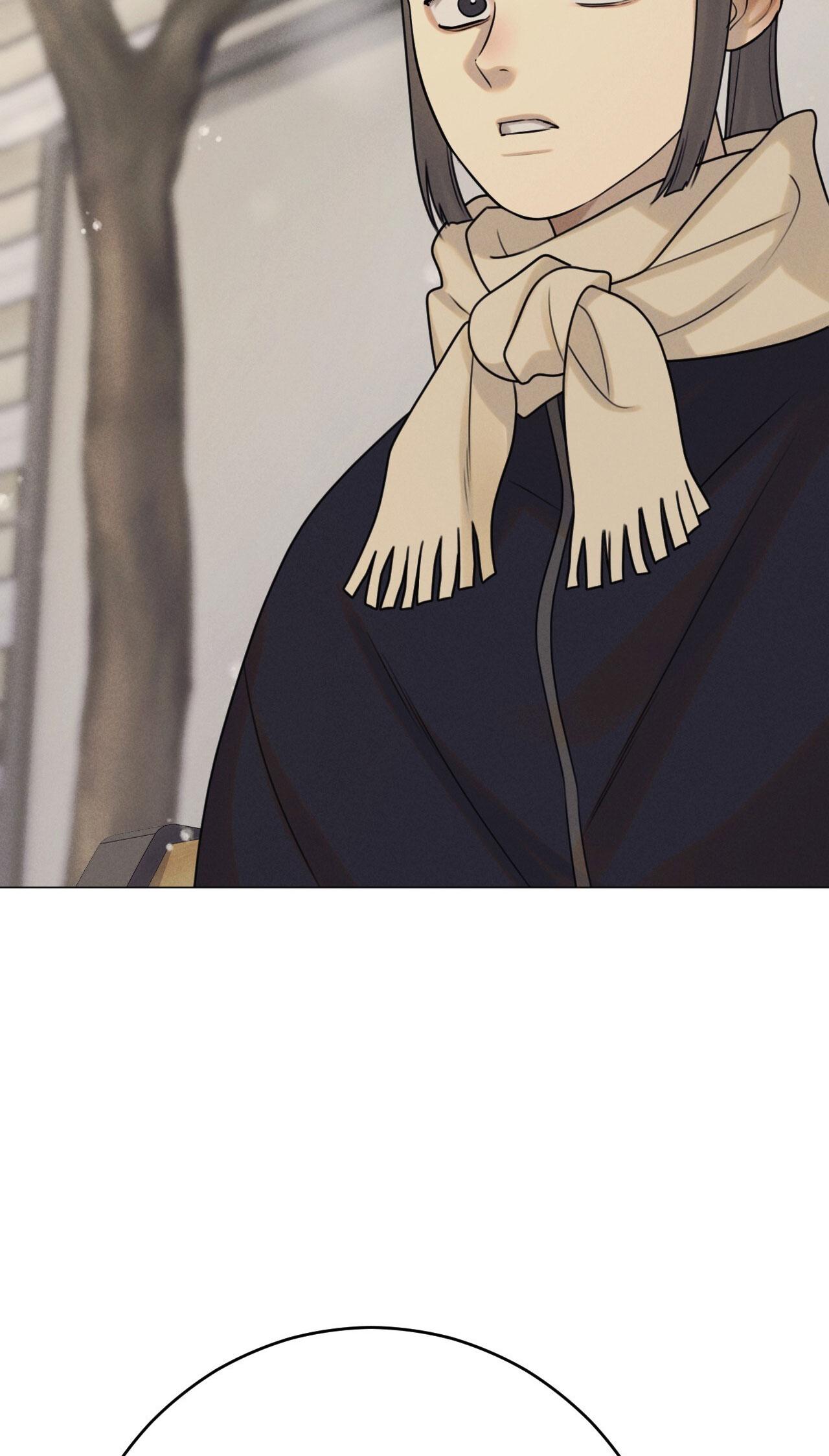 QUẺ BÓI GIẤC MƠ CỦA YÊU TINH - Chap 60