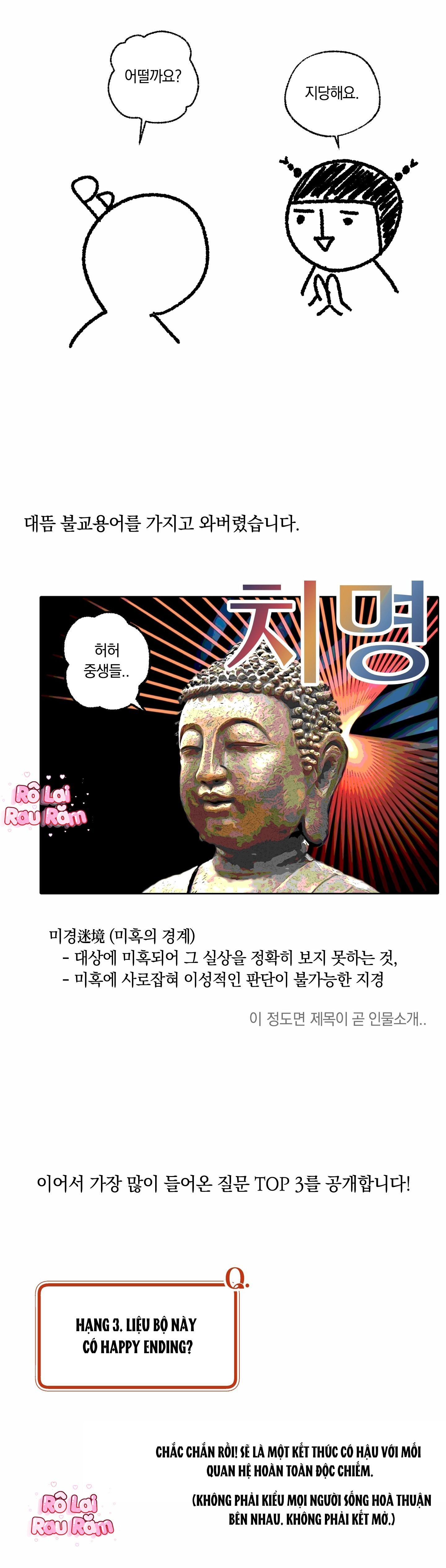 (RÔ LAI) Nửa tỉnh nửa mê - Chap 30.6 - Trang 25