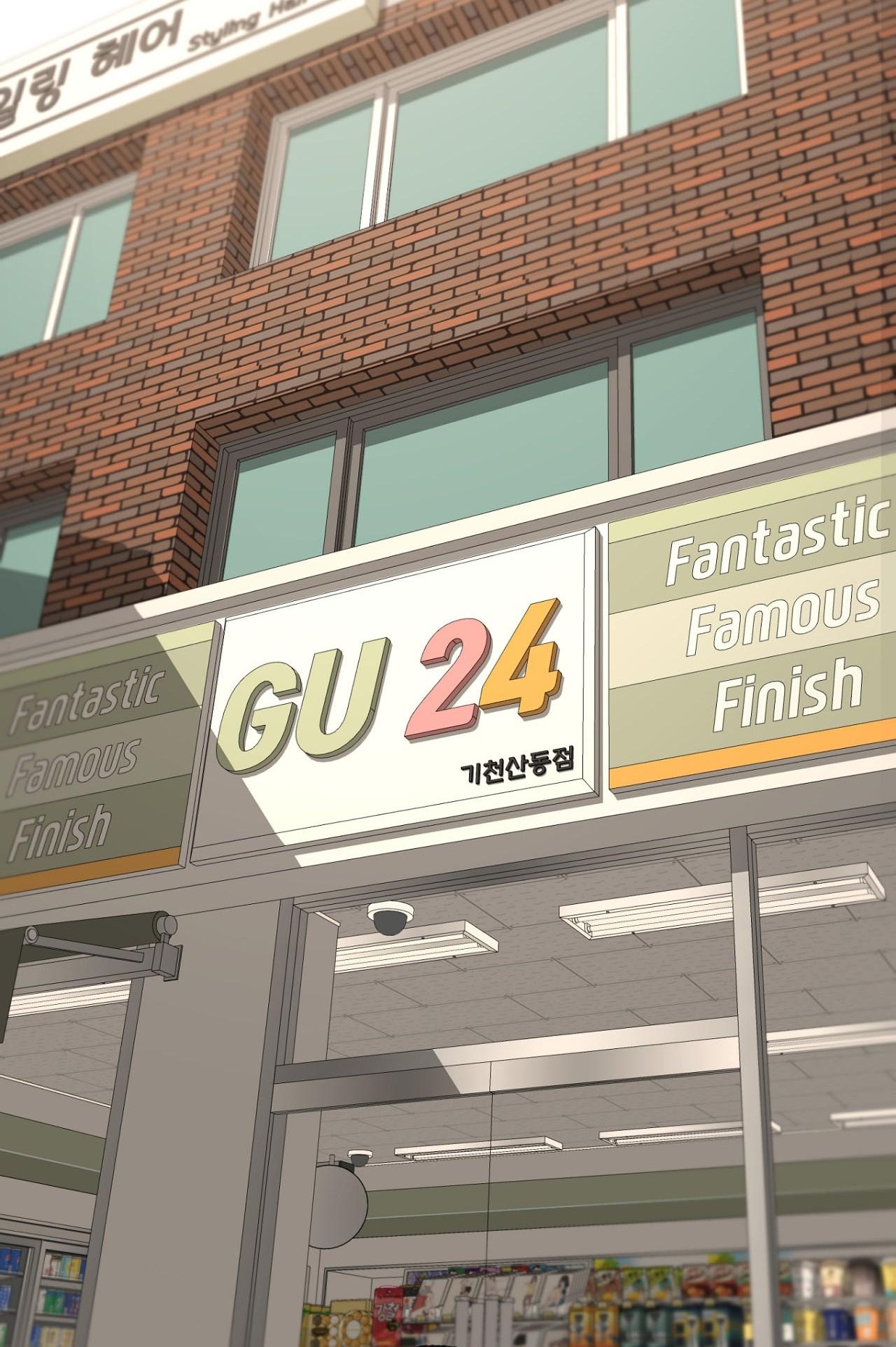 (CBunu) Yang Il Woo Và Tôi - Chap 1