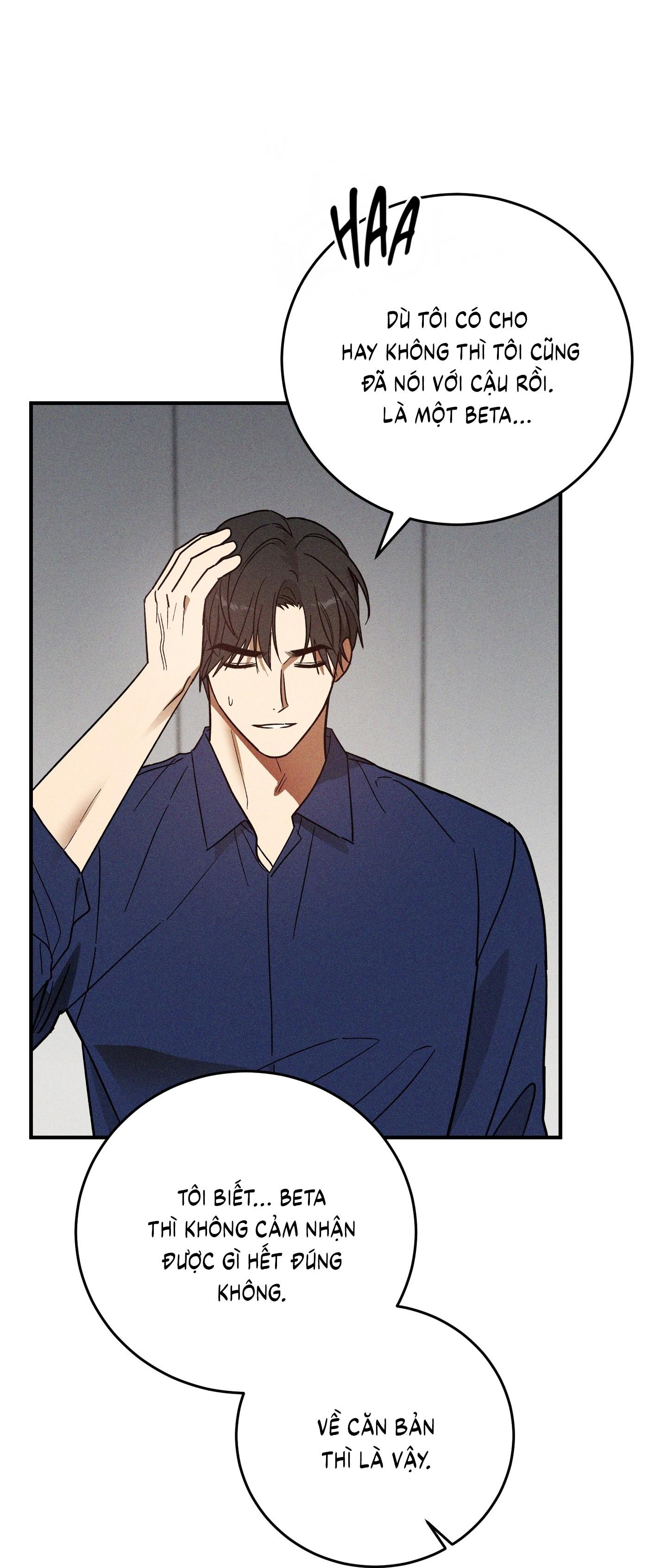 (CBunu) MIX UP - Chap 6