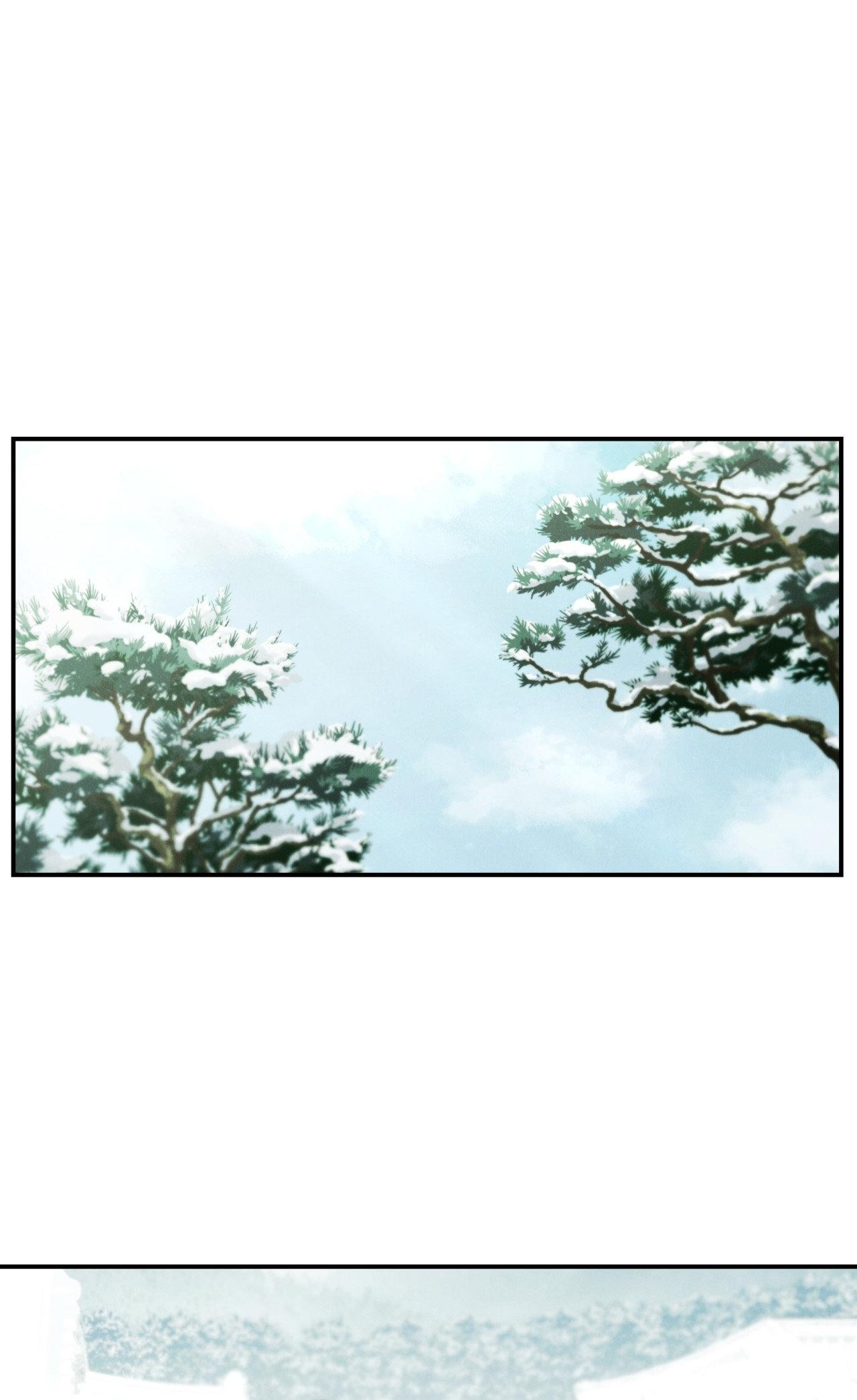 GALE OF THE GOD - Chap 23