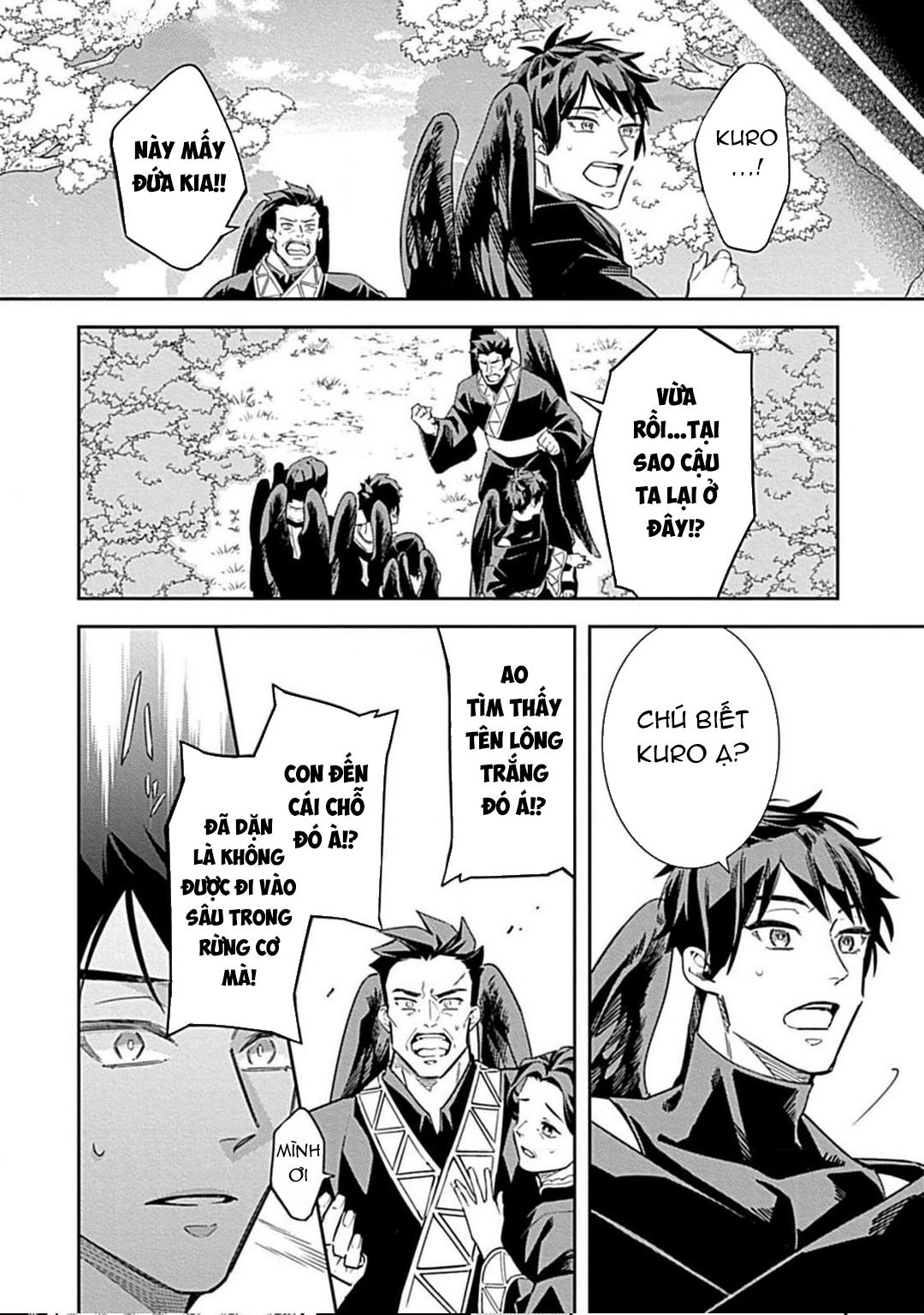 Như Hai Kẻ Đối Lập Nhưng Không Thể Tách Rời - Chap 3