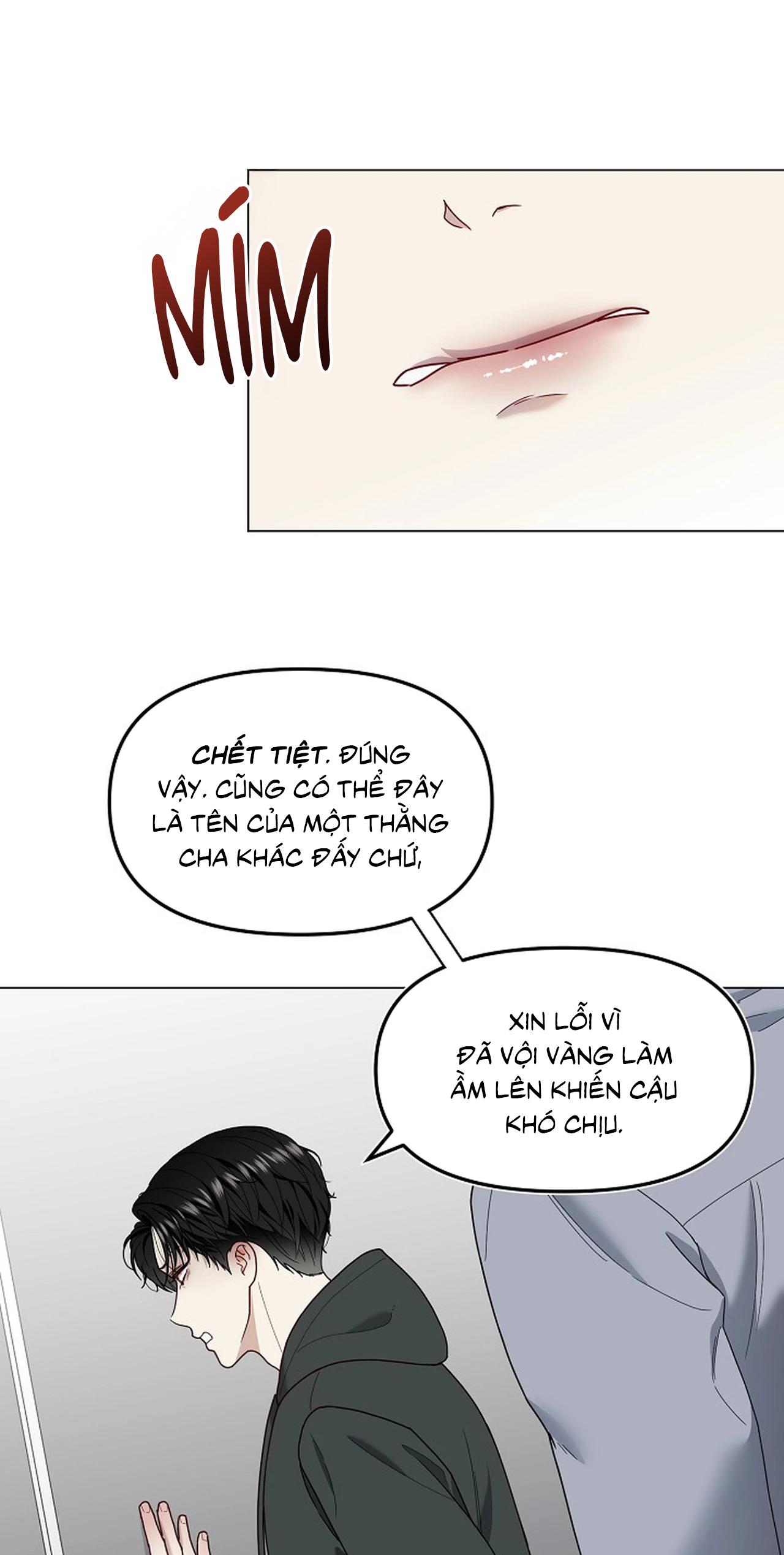 Bạn thanh mai trúc mã và S-Name - Chap 0