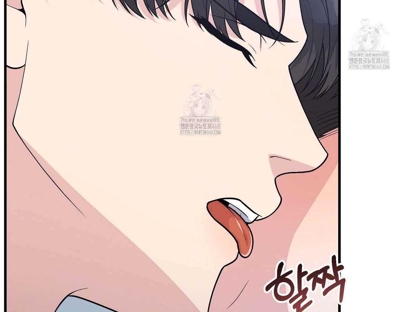 Hương Vị Không Thể Quên - Chap 3
