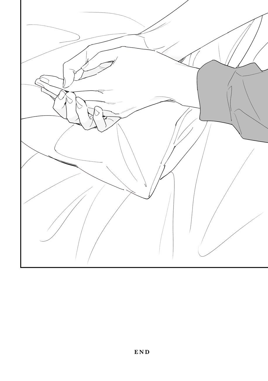 (END) Hổ Phách Trên Mặt Biển - Chap 5.1