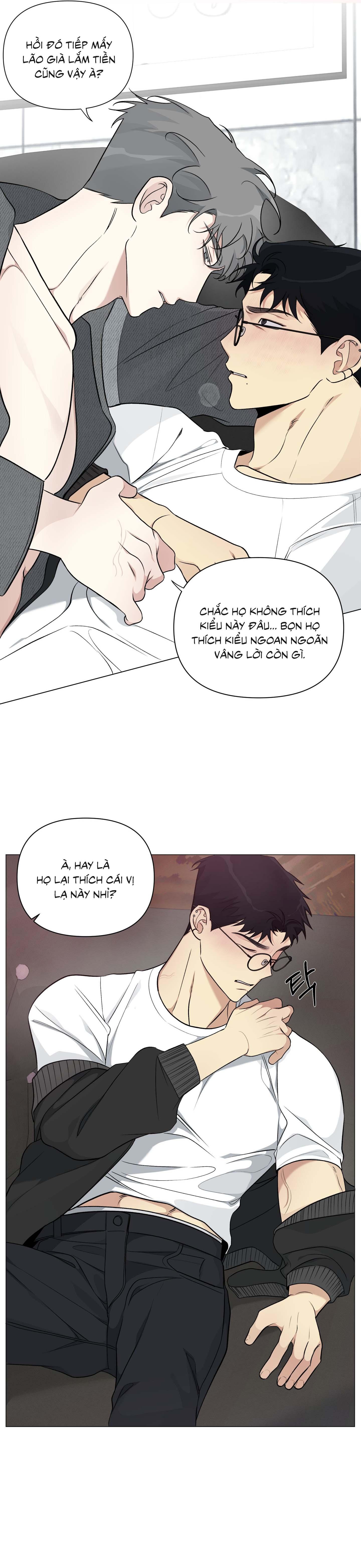 Rumor of Rumor - Chap 9