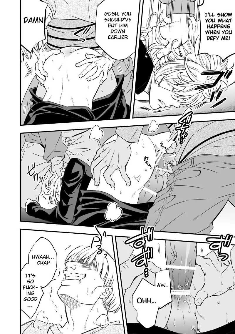 [Vicera] Tuyển tập truyện của Unknown - Chap 2.1
