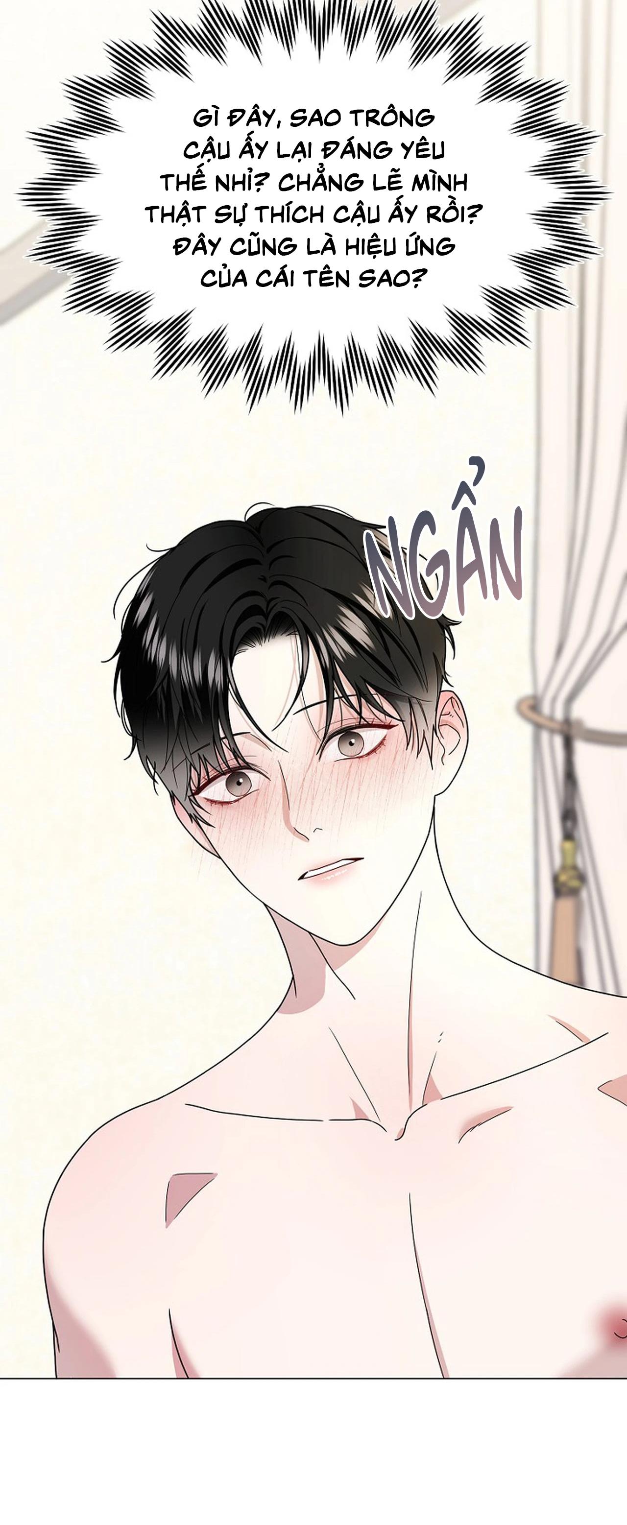 Bạn thanh mai trúc mã và S-Name - Chap 3