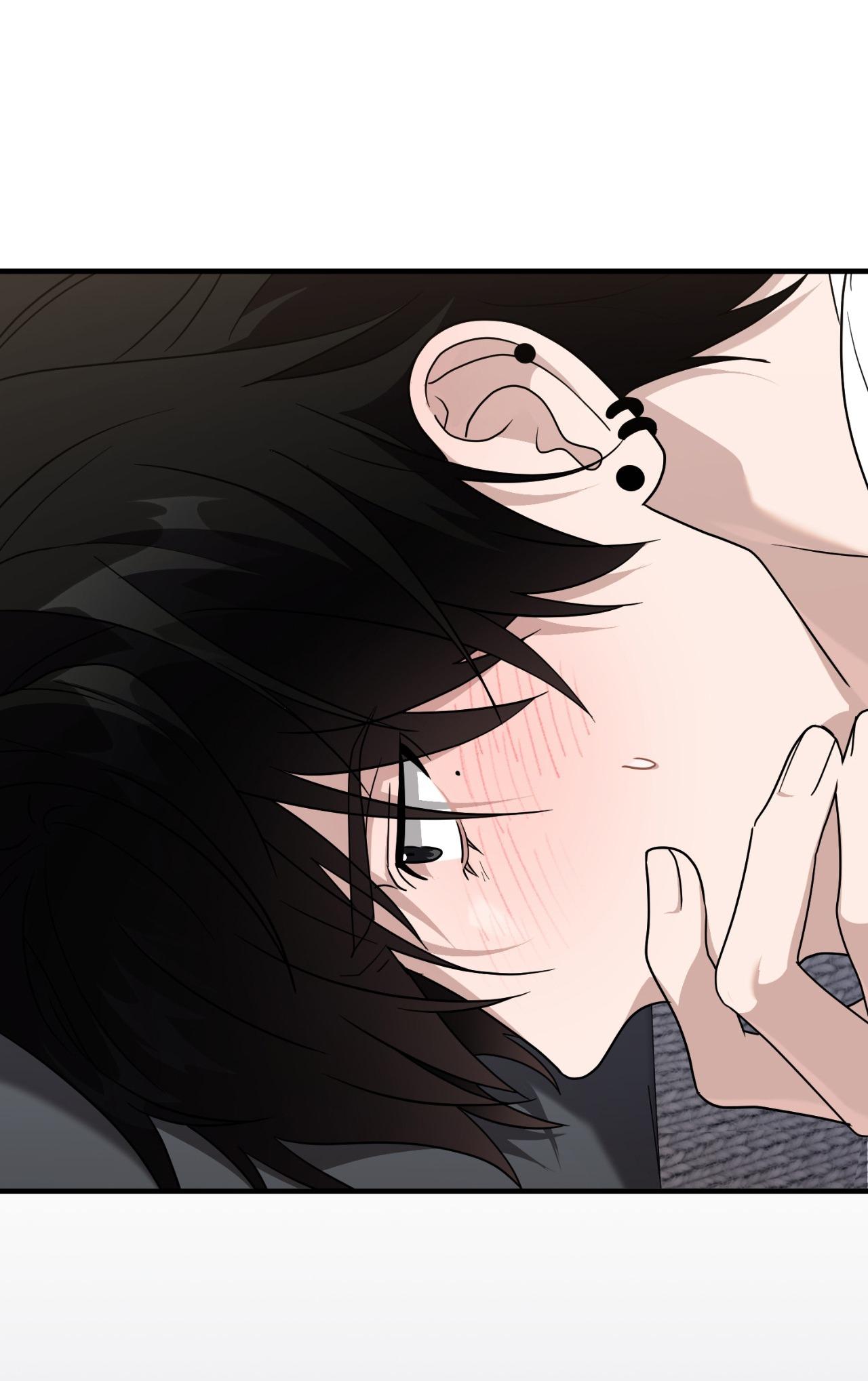 Guild member - Chap 79