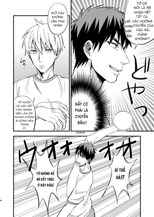 DJ KNB - Chap 18