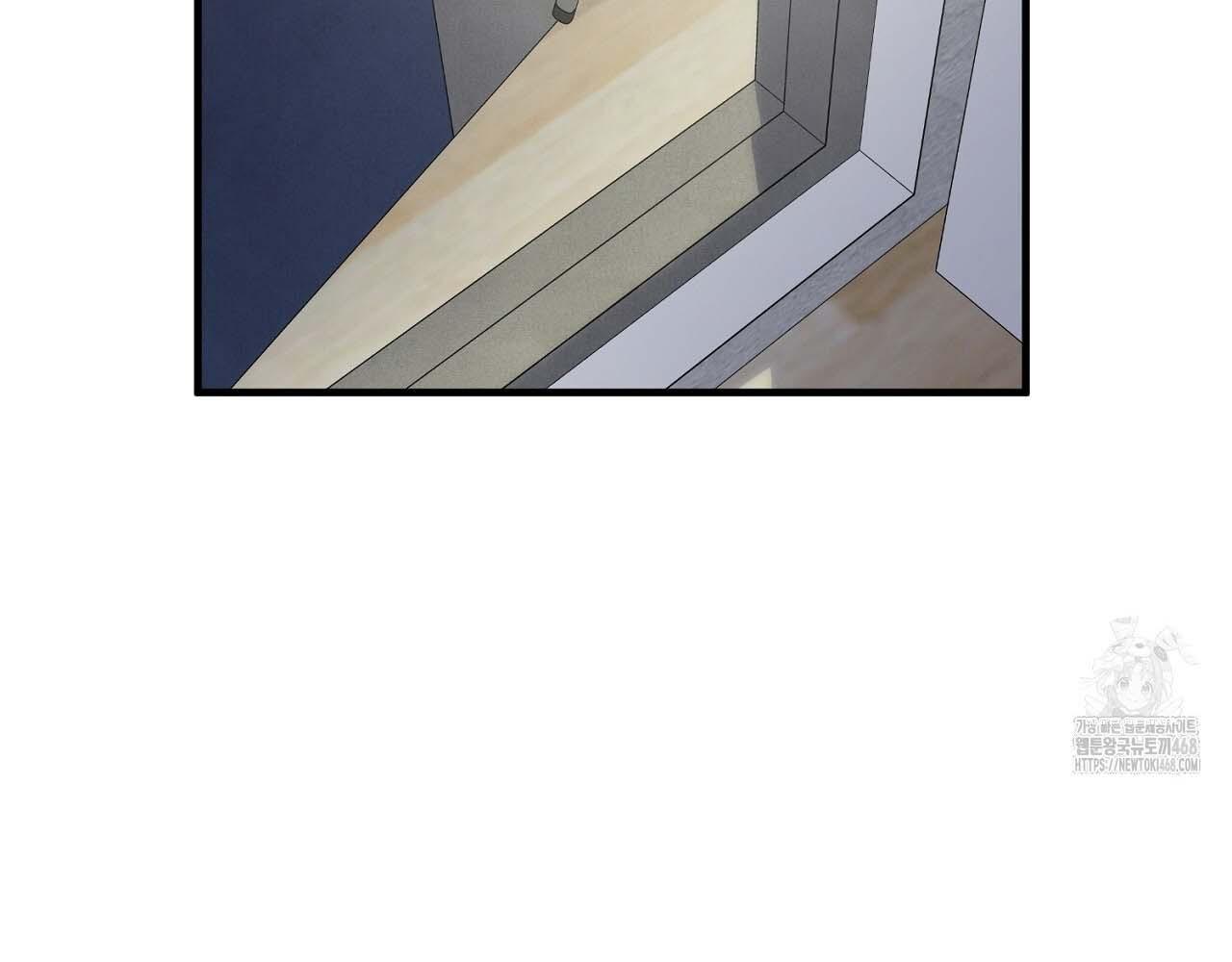 Hương Vị Không Thể Quên - Chap 5