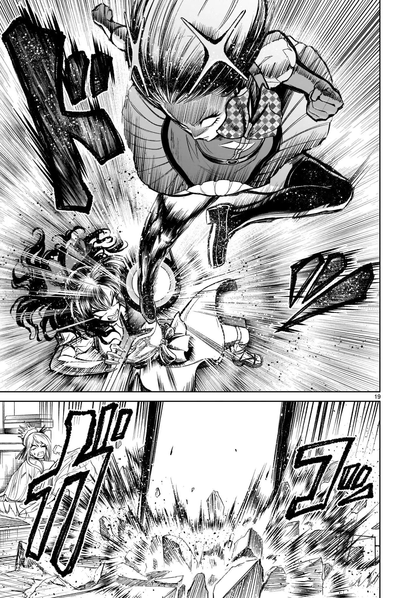 Ký Sự Rosengarten - Chap 12