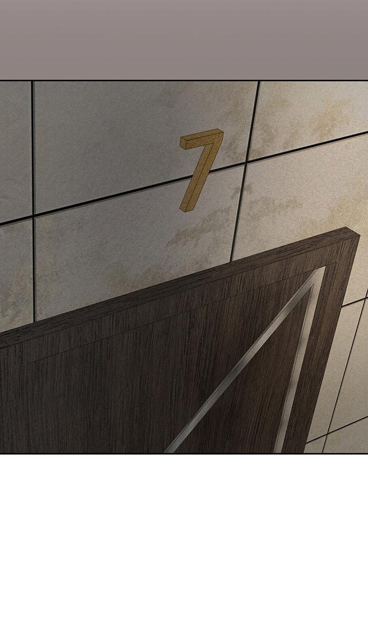 [DDT] KẺ ĐÁNH CẮP TRÁI TIM - Chap 1