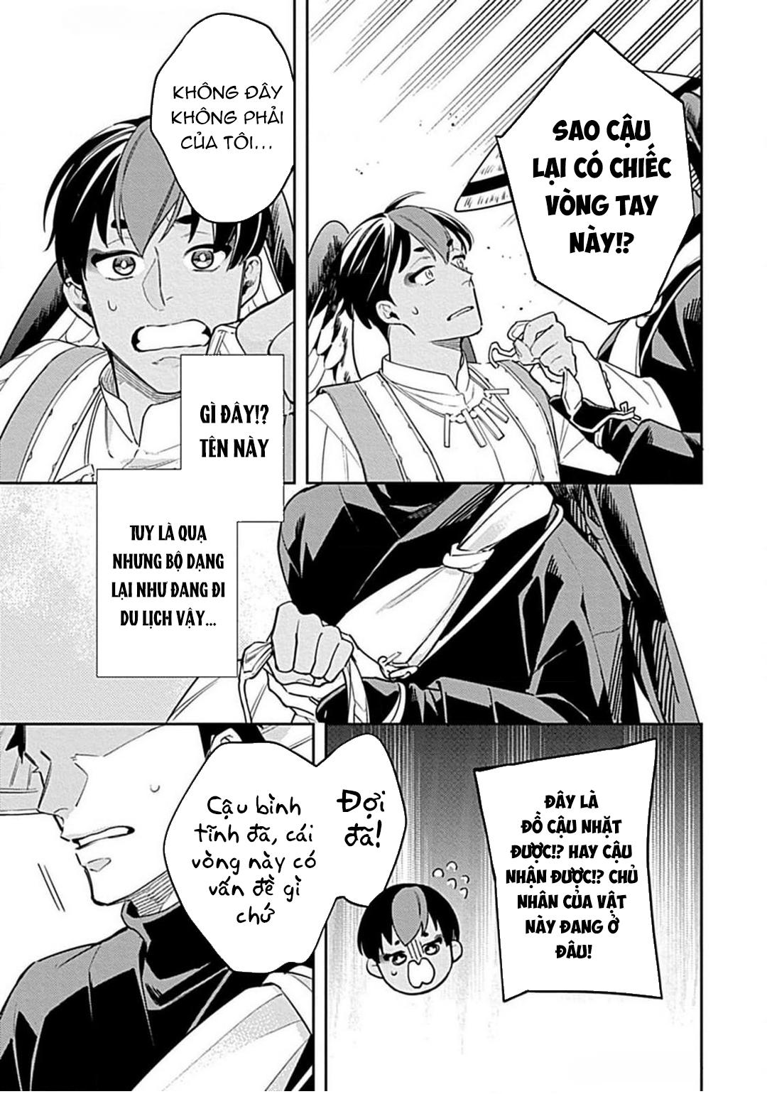 Như Hai Kẻ Đối Lập Nhưng Không Thể Tách Rời - Chap 3