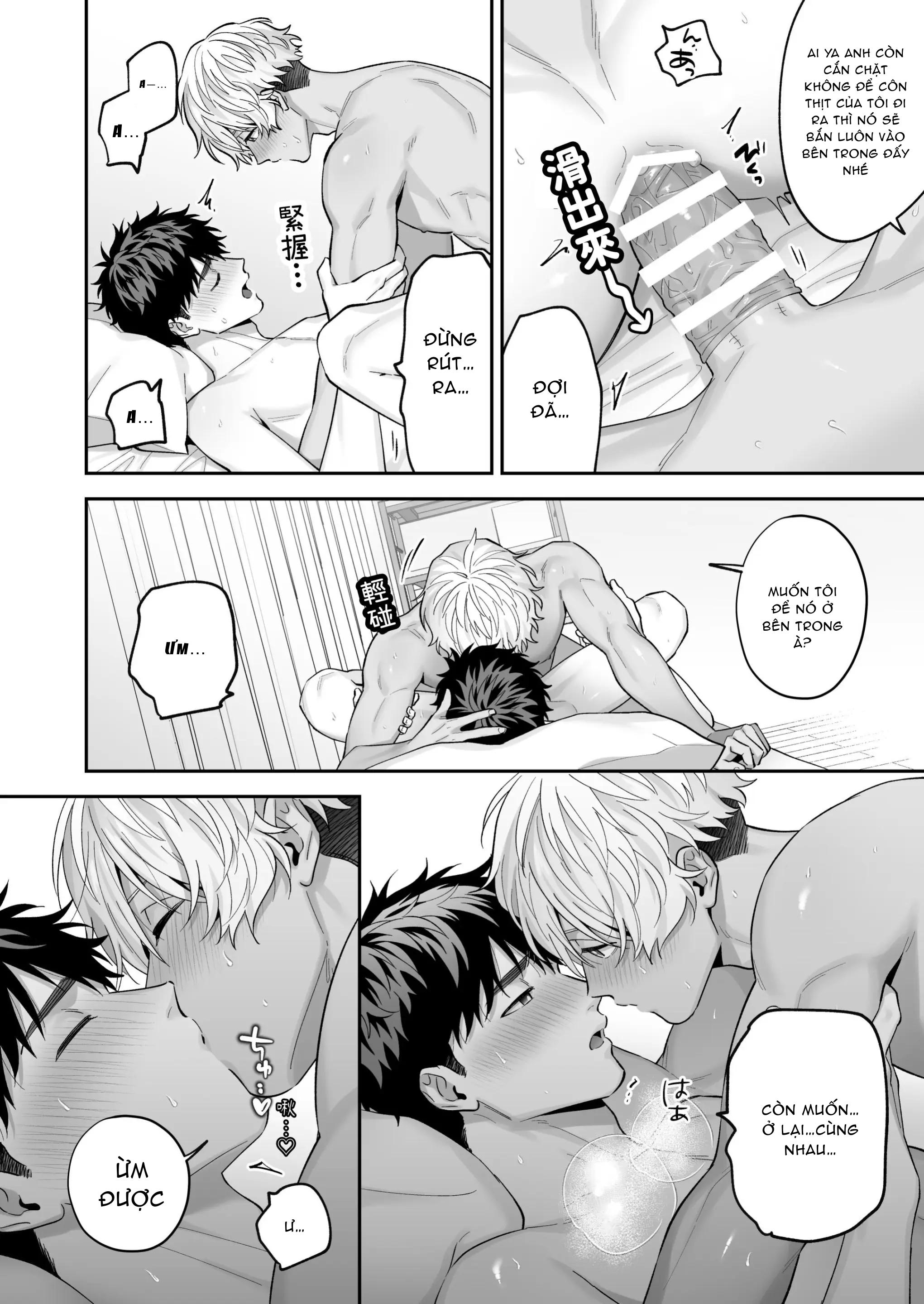 Doujinshi Tổng Hợp - Chap 325.2 - Trang 47