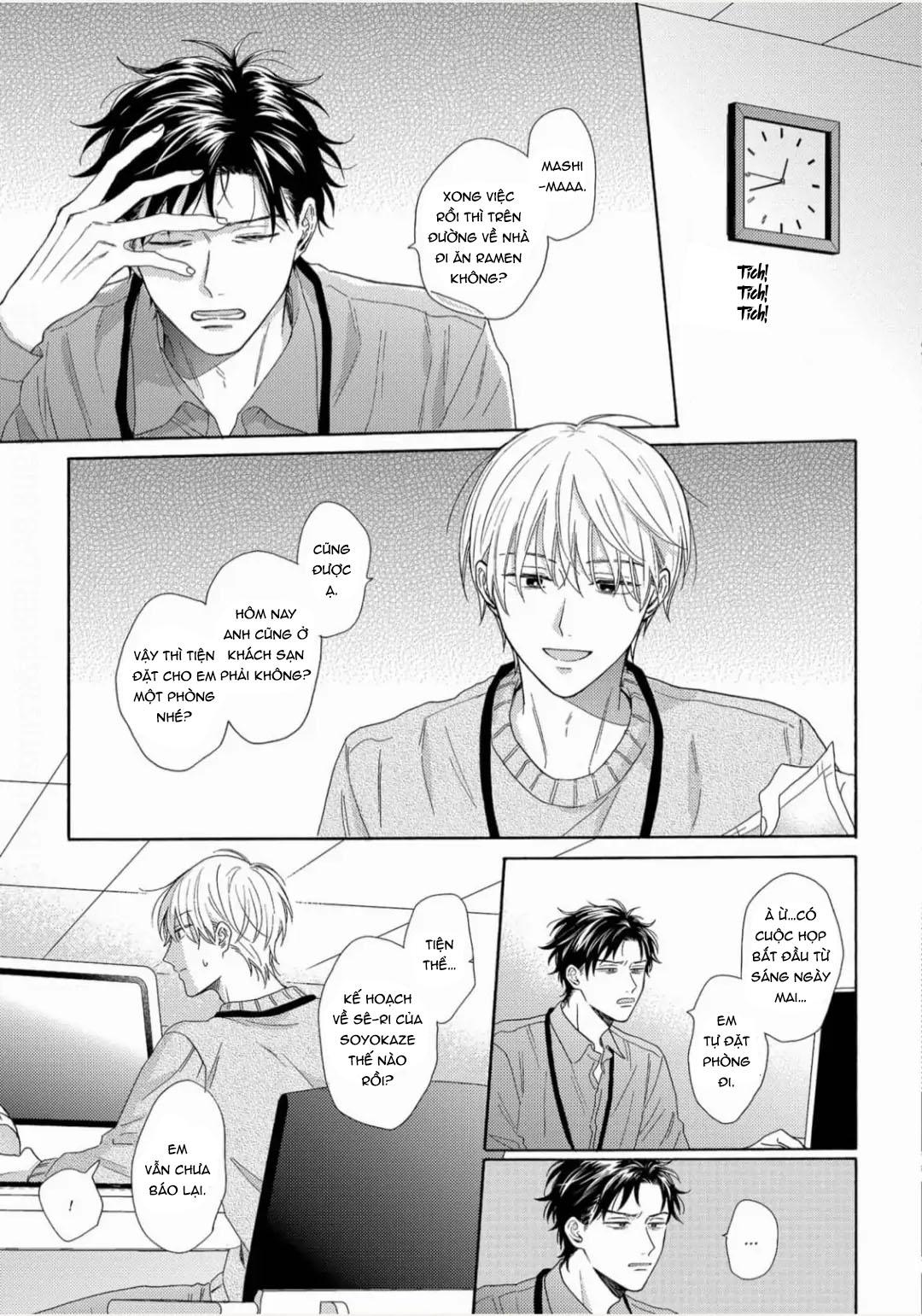 Giấc Mơ Kỳ Lạ Của Tổ Biên Tập BL - Chap 1