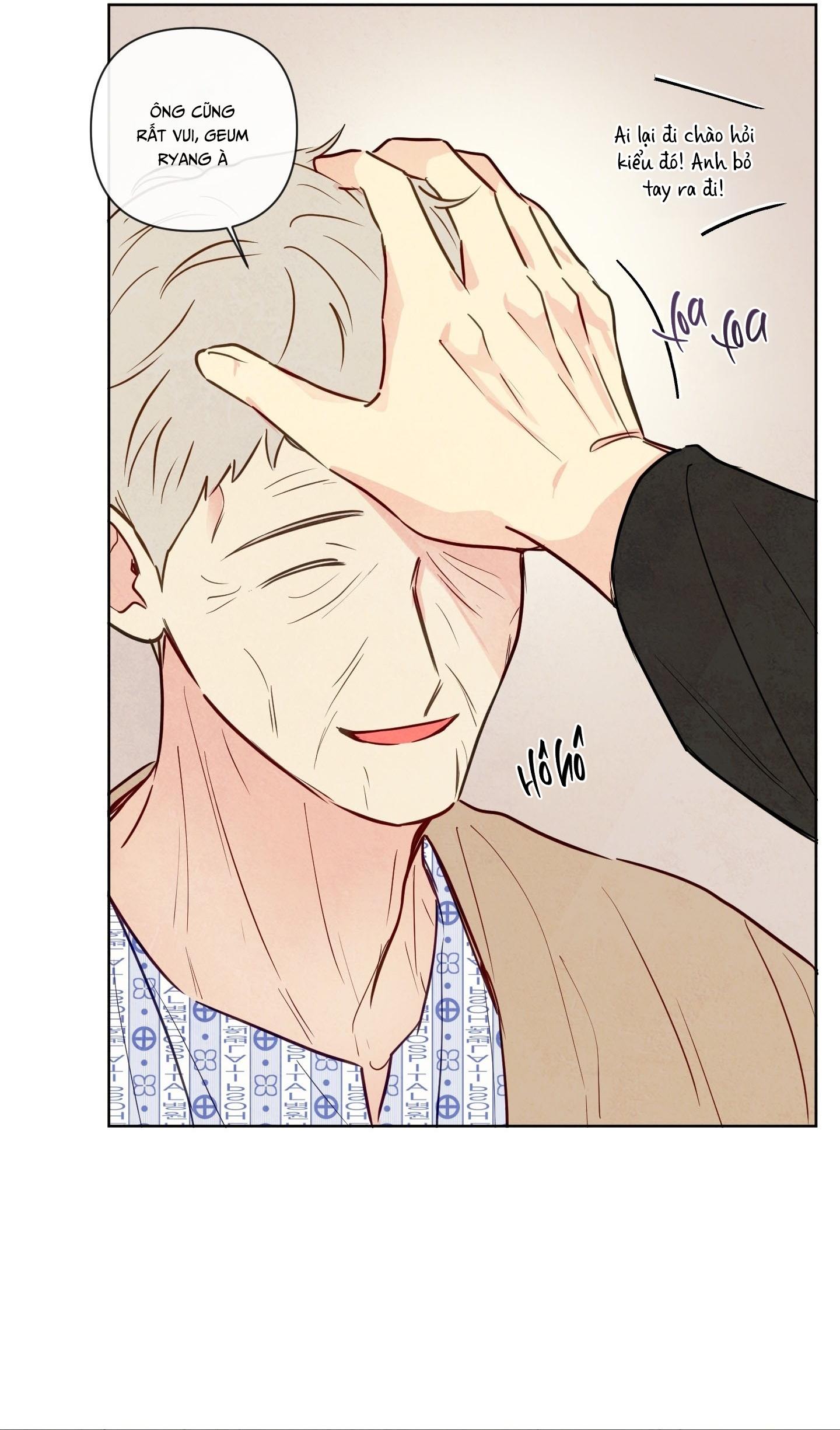 THE SACRED SERPENT'S SEDUCTION - Chap 20