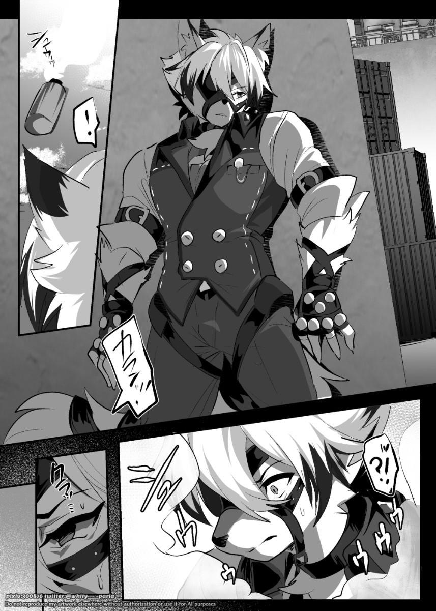 TUYỂN TẬP ONESHOT - Chap 57