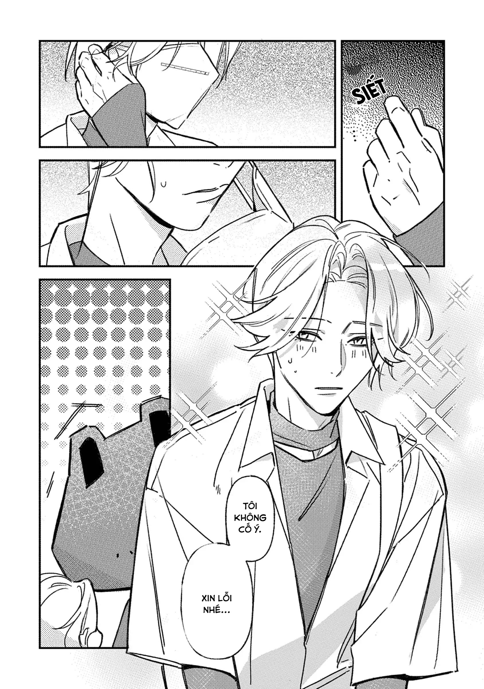 Ôm Tôi Một Cái Nào, Chàng Ếch - Chap 1