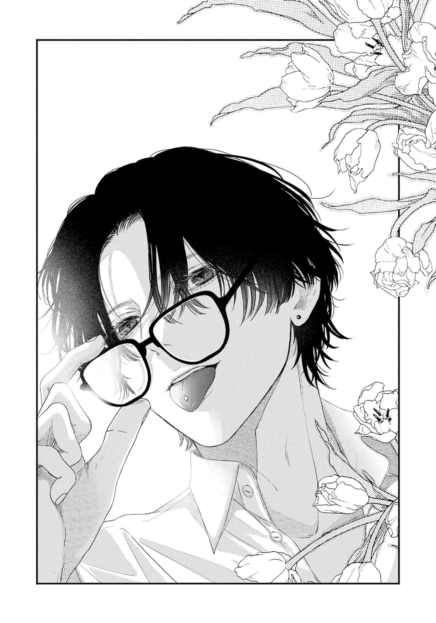 CẶP SONG SINH VÀ THẦY GIÁO - Chap 8