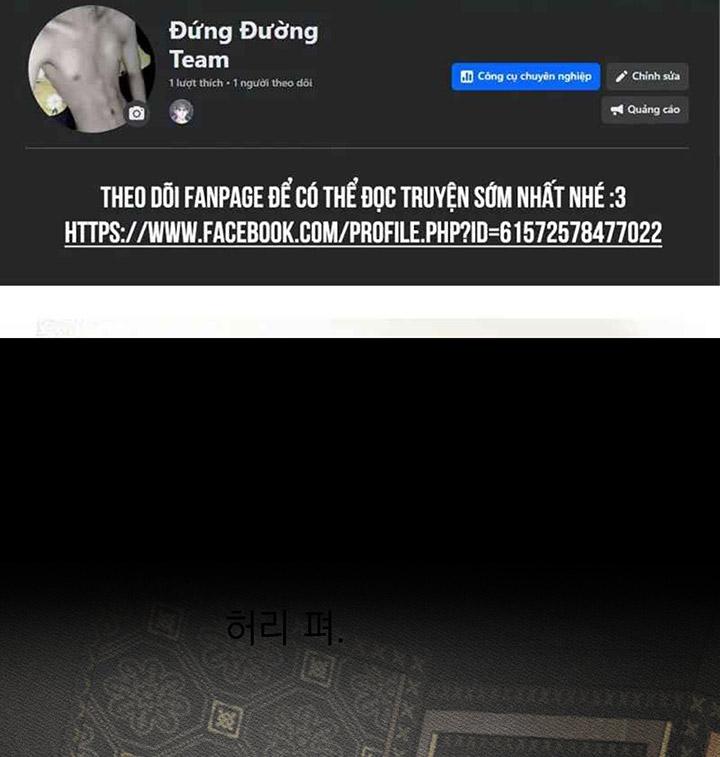 [DDT] KẺ ĐÁNH CẮP TRÁI TIM - Chap 3