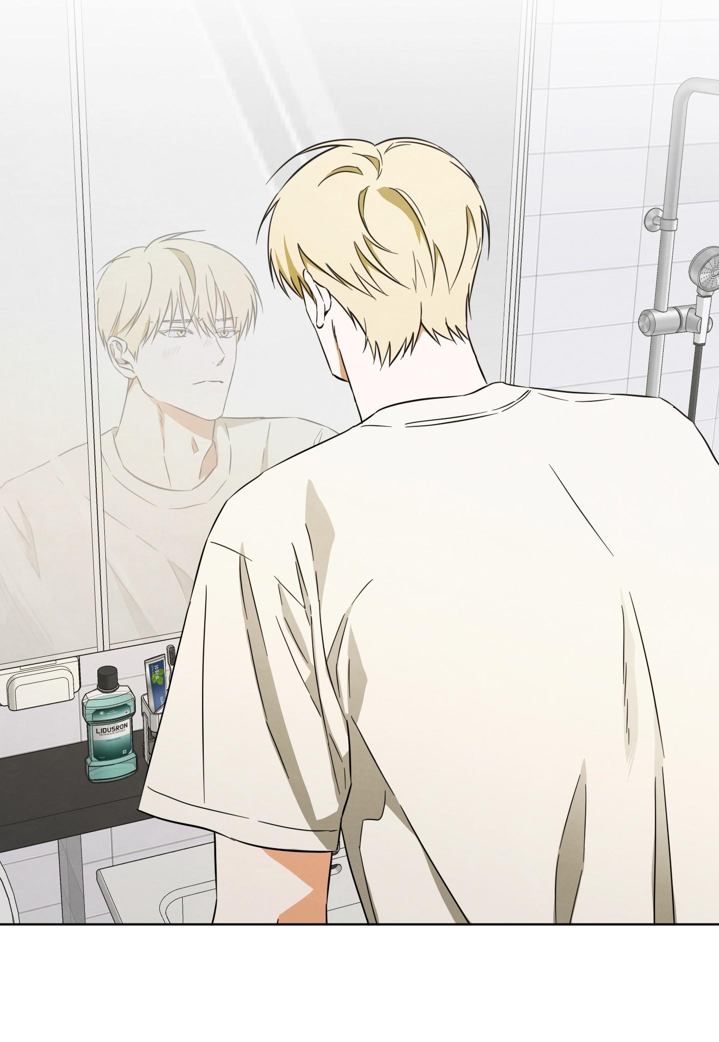 (CBunu) Bí Quyết Chinh Phục Tình Đơn Phương - Chap 8