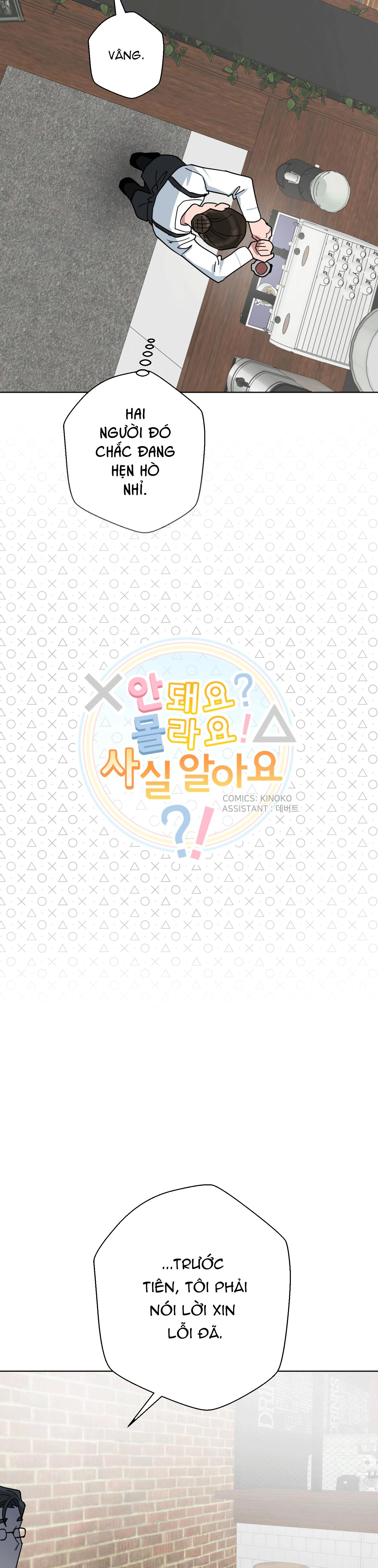 CHÚ ĐÃ BIẾT HẾT RỒI SAO ? - Chap 43