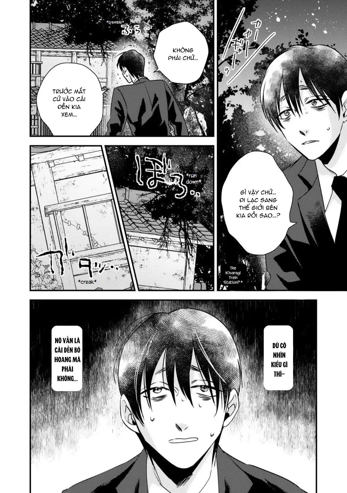 Mùa Xuân Bên Những Người Đàn Ông Nóng Bỏng - Chap 1