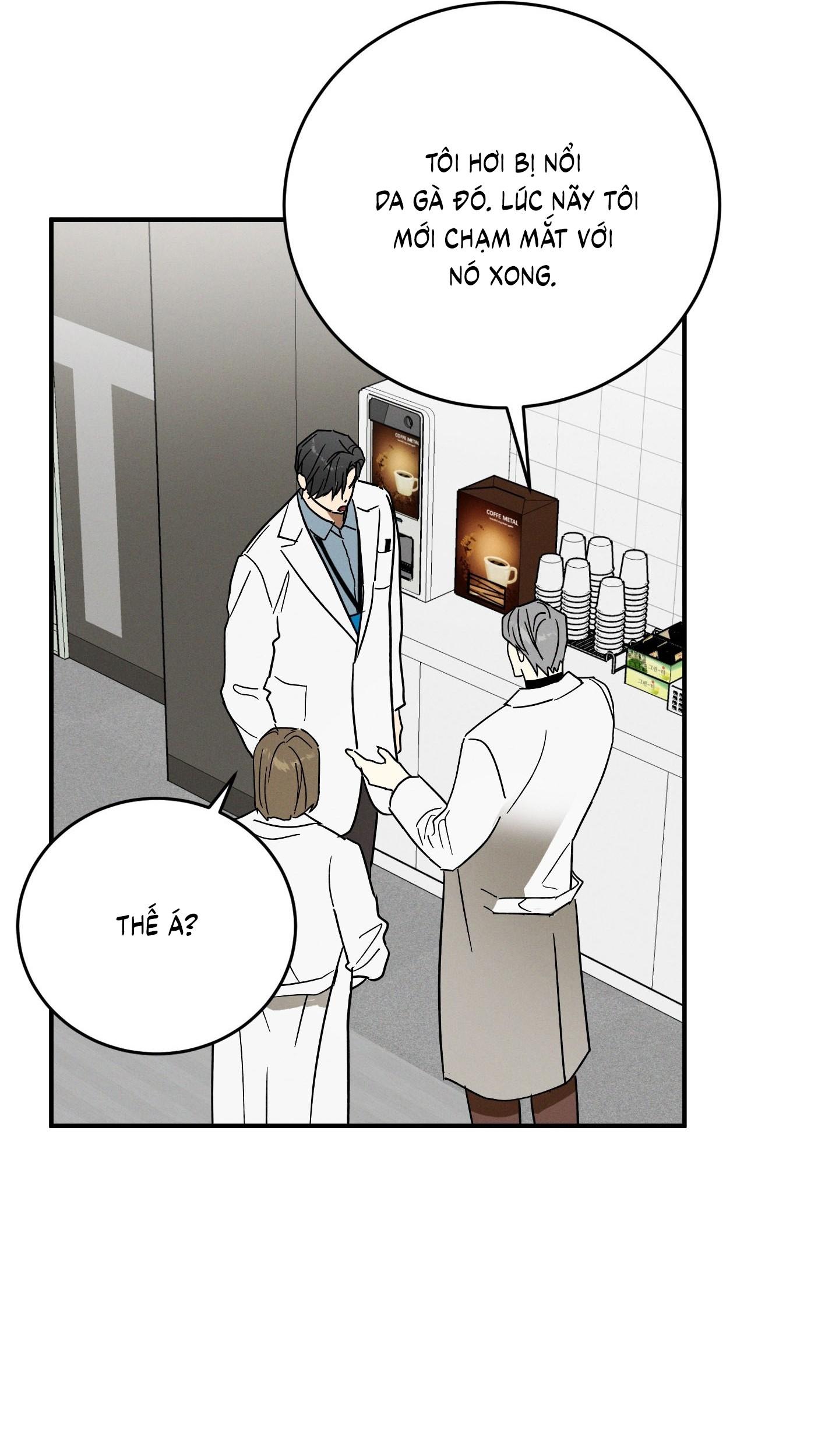 (CBunu) MIX UP - Chap 1