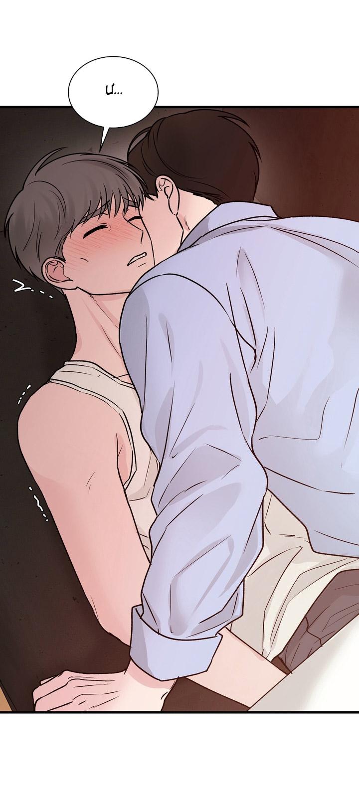 [DDT] NGƯỜI CHÚ TÔI YÊU! - Chap 3