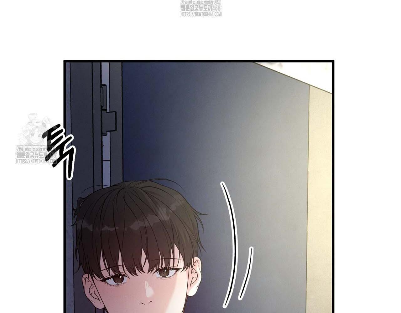 Hương Vị Không Thể Quên - Chap 5