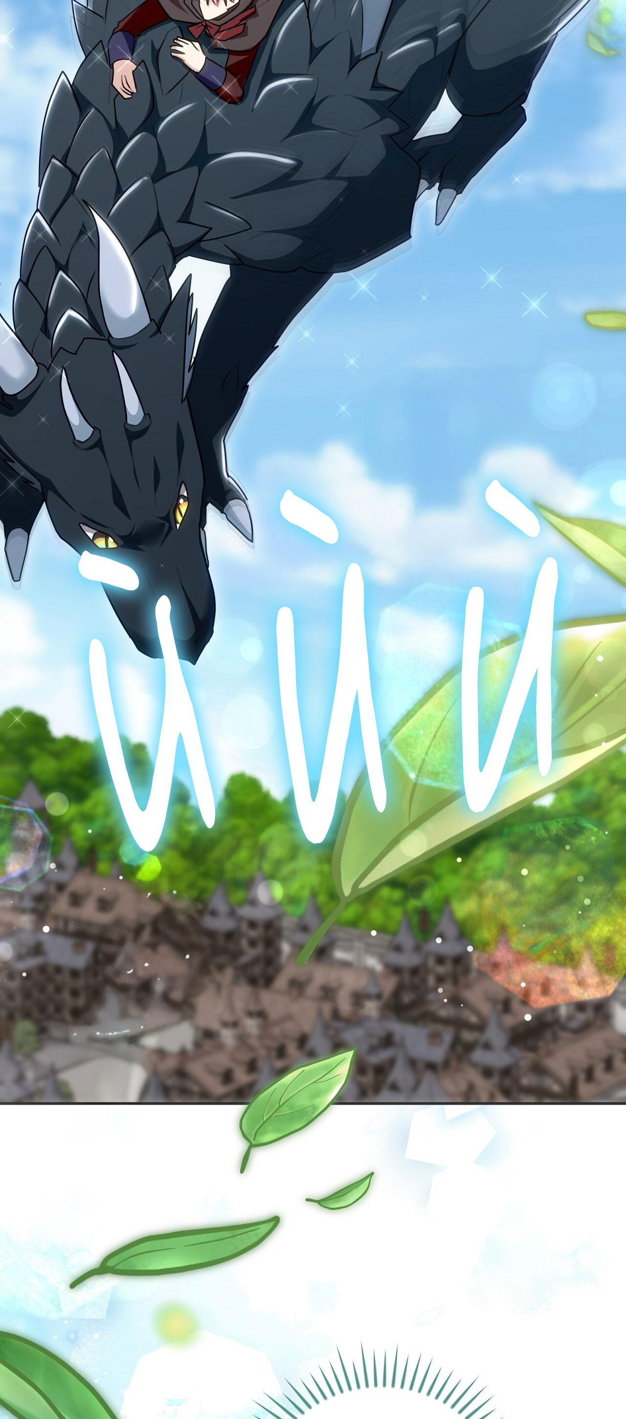 Xuyên thành cục bông của tên cuồng công - Chap 42