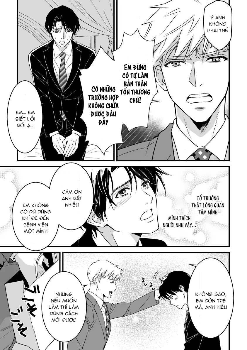 Tsuyudaku Ryman Monzetsu Heaven - Chap 3.1 - Trang 27