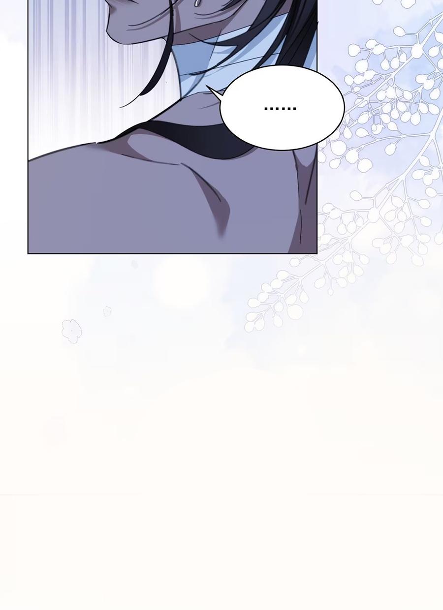 Báo Đen Chiếm Đoạt Hoàng Tử Yếu Đuối - Chap 6